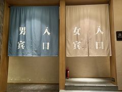 -太阳谷汤泉(市府店)