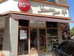 -85度C(常州九洲君玺店)