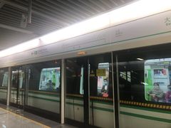 -大王基(地铁站)