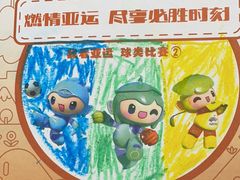 -必胜客(双榆树店)