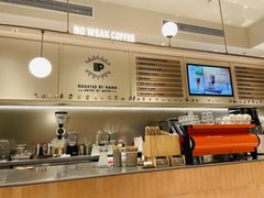 -Peet's 皮爷咖啡(海雅缤纷城店)