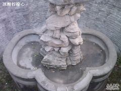 -西安化觉巷清真大寺