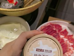 -巴奴毛肚火锅(二七万达店)