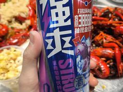 -大孩龙虾(体育场旗舰店)
