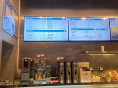 -SENTEA森茶(麦地丽日店)