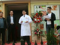 -妙手堂中医推拿按摩