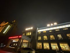 -澜小宴·锦绣江南(金沙滩店)