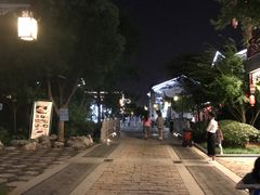 -甘尼仕印度餐厅酒吧(斜塘老街店)
