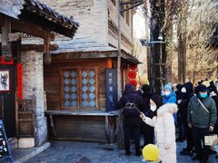 -古北烤梨
