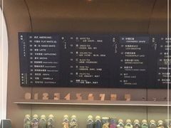 -EVERNAKED裸蛋糕(SOHO天山店)