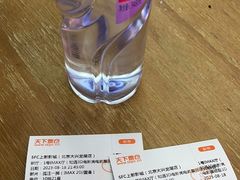 -SFC上影影城(北京大兴龙湖天街IMAX店)