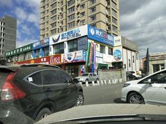 -车艺家汽车美容养护中心