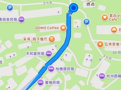 -马灯部落·西湖边的创意山景餐厅(虎跑动物园店)