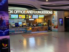 -卢米埃影城(长楹天街IMAX激光店)