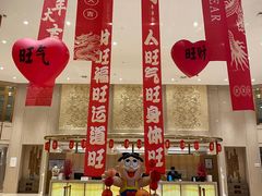 -上海神旺大酒店