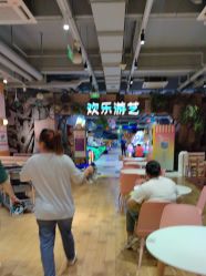 -宝燕乐园(闵行旗舰店)