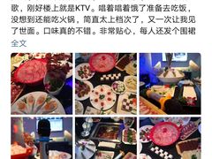 -麦霸KTV(光谷店)