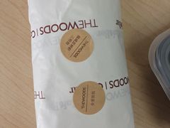 -THE WOODS 简餐 (国贸商城店)
