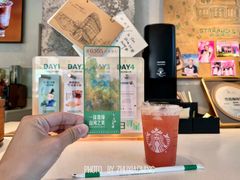 -星巴克(武康路店)