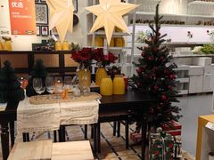 -宜家家居(高新商场店)