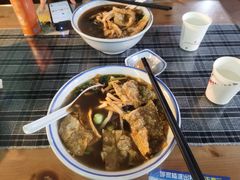 -八十八粉儿(尚都店)