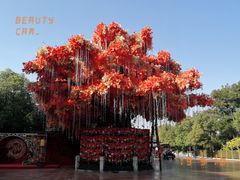 -芜湖方特东方神画