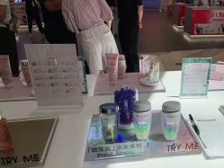 -東田造型
