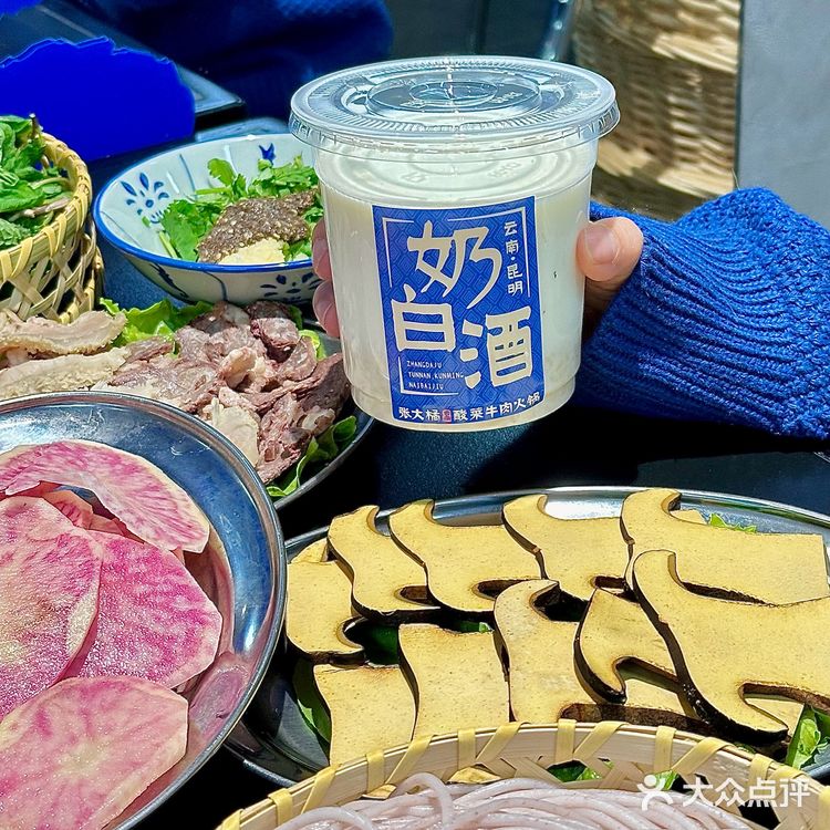 在上海……这家我可以去很多次