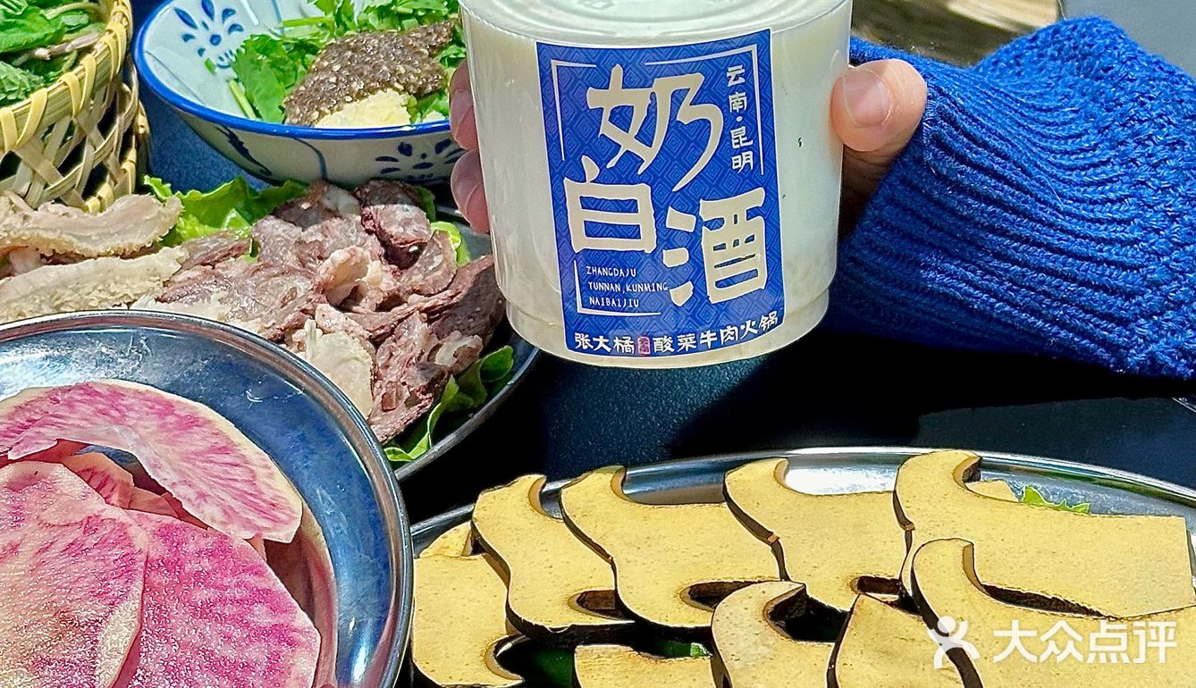 在上海……这家我可以去很多次