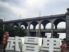 -武汉长江大桥