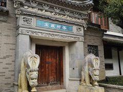 -龙潭水乡