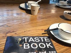 -U你·天然调味(南湖总店)