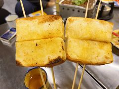 -風林火山烤室·涮肉