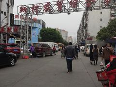 -细村农贸综合市场