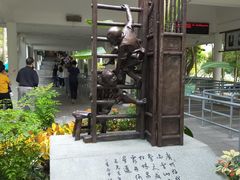 -白云山索道-售票处