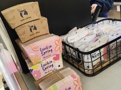 -瑞幸咖啡(苏河1号店)