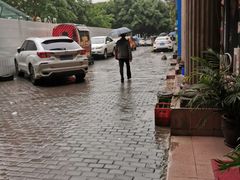 -十八梯眼镜面(五红路店)