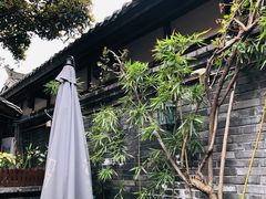 -见山书院