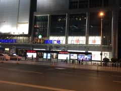 -凯德广场(武胜路店)