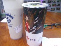 -茶百道(新城市广场店)