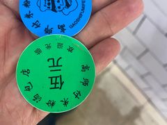 -高师傅特色米粉汤包(建设路店)