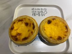 -柠檬树茶餐厅(海雅缤纷城店)