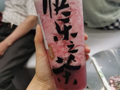 -LELECHA乐乐茶(新街口大洋店)