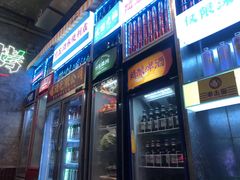 -竹笠烧烤(景缘居店)