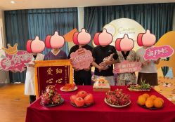 -她时区金吉兒月子中心(太湖度假店)