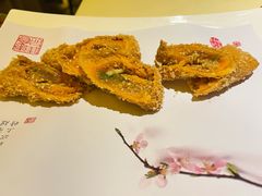 香脆咸蛋卷-惠食佳(滨江大公馆店)