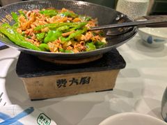 -费大厨辣椒炒肉(高铁吾悦广场店)