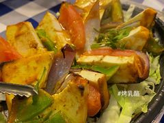 酸乳酪杂-Santoor 萨都里印度餐厅(北锣鼓巷店)