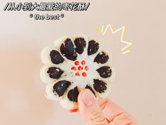 -北京稻香村(第三店)