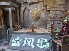 -暴风岛沉浸式体验馆(百联世纪店)
